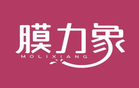 膜力象