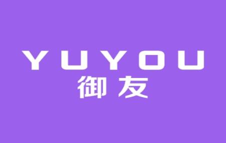 御友
