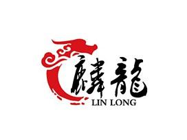 麟龙
