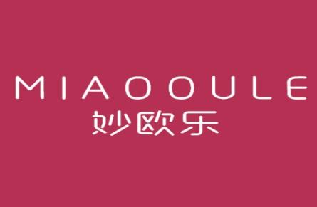妙欧乐