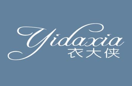 衣大侠