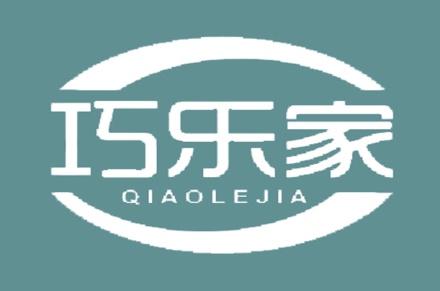 巧乐家