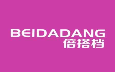 倍搭档