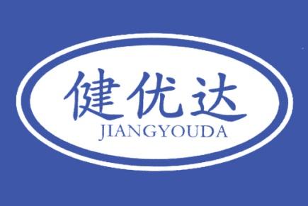 健优达