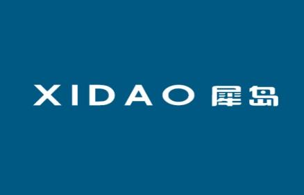 犀岛