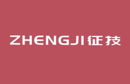 征技