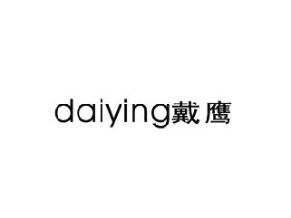 戴鹰