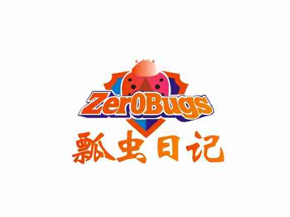 ZEROBUGS 瓢虫日记+图形