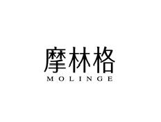 摩林格