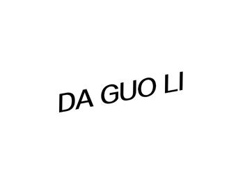 DA GUO LIDAGUOLI