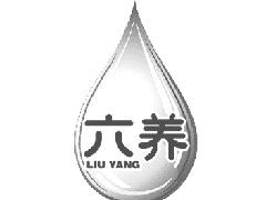 六养LIUYANG
