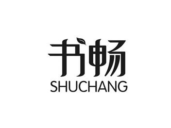 书畅SHUCHANG