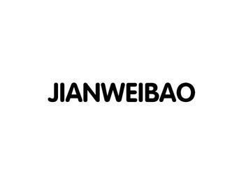 JIANWEIBAO