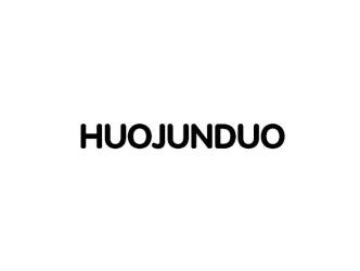 HUOJUNDUOHUOJUNDUO