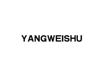 YANGWEISHUYANGWEISHU