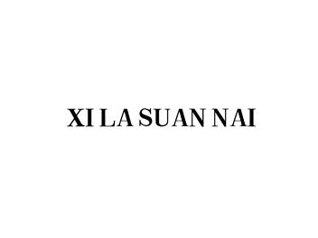 XILASUANNAIXILASUANNAI