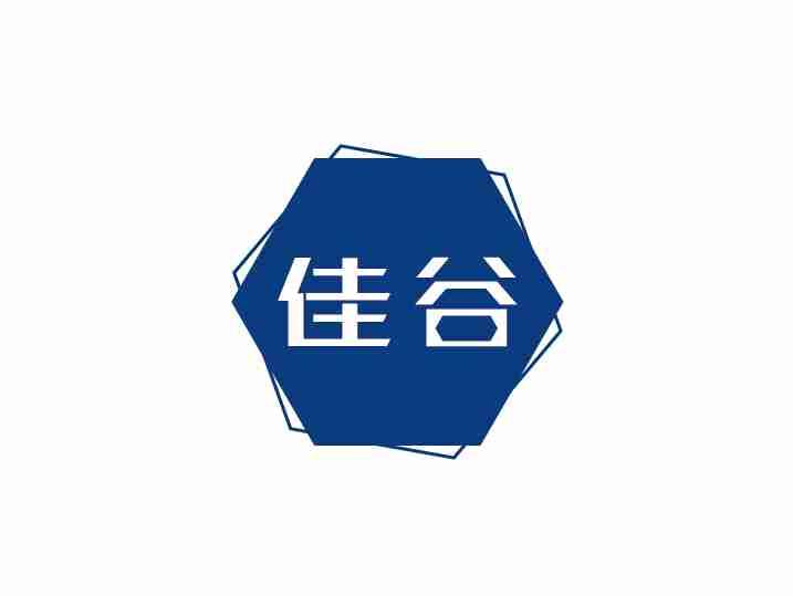 佳谷