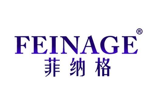 菲纳格