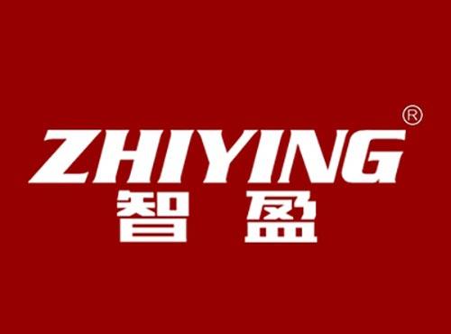 智盈ZHIYING