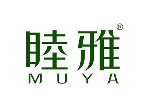 睦雅MUYA