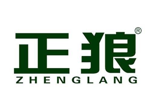 正狼ZHENGLANG