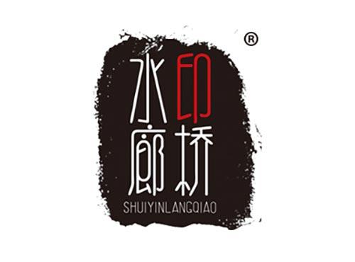 水印廊桥