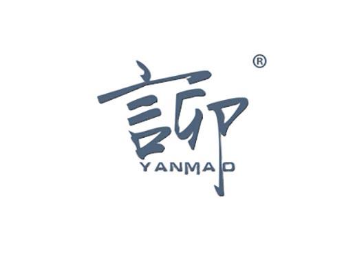 言卯