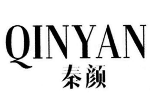 秦颜