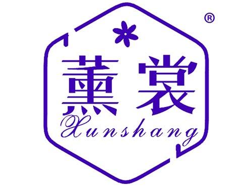 薰裳