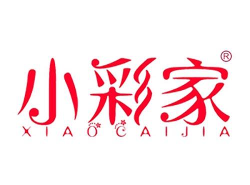 小彩家XIAOCAIJIA