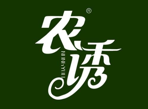 农诱NONGYOU