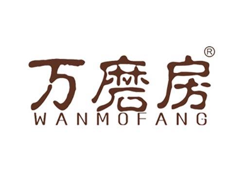磨房