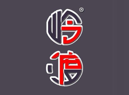 岭渡
