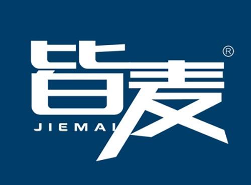 皆麦JIEMAI