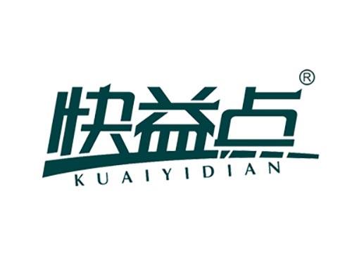 快益点KUAIYIDIAN