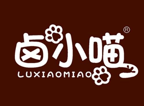 卤小喵   LUXIAOMIAO