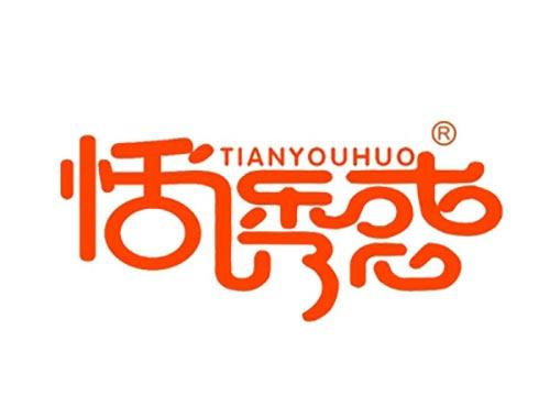 恬诱惑TIANYOUHUO