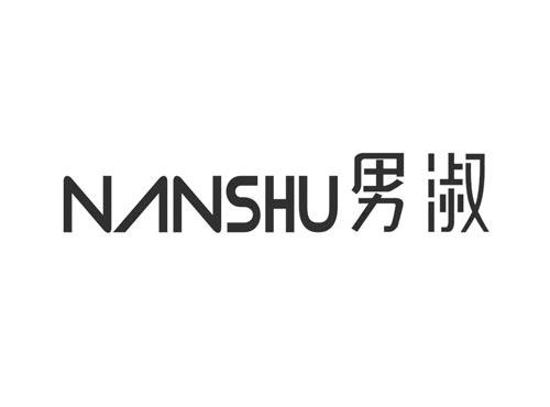 男淑