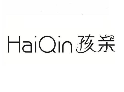 孩亲