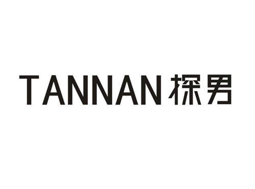 探男