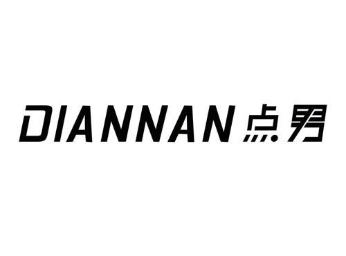 点男