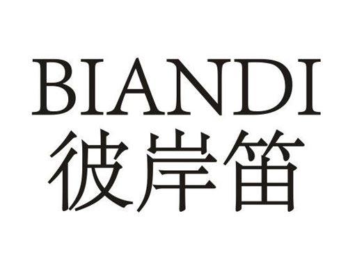 彼岸笛