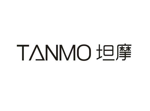 坦摩