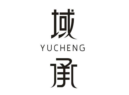 域承