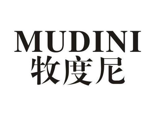 牧度尼