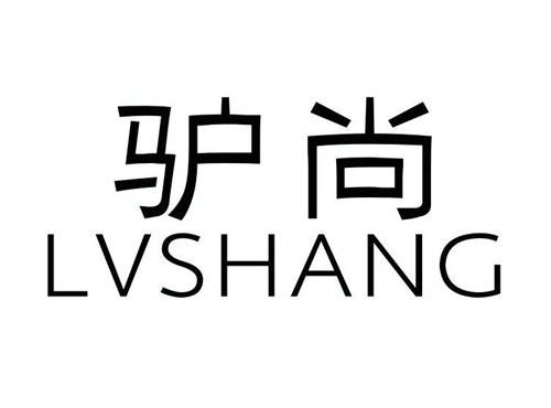驴尚