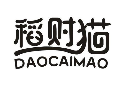 稻财猫