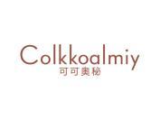 可可奥秘   COLKKOALMIY