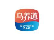 乌养道