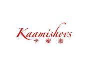 卡蜜淑 KAAMISHOVS